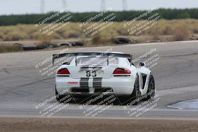 media/Jul-31-2022-Speed Ventures (Sun) [[bfb4b6530b]]/Black Group/Offramp/